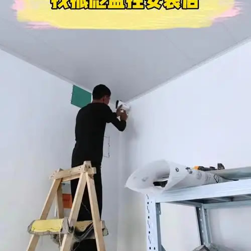 喬安監控手機安裝全攻略輕松掌握監控技巧與步驟詳解